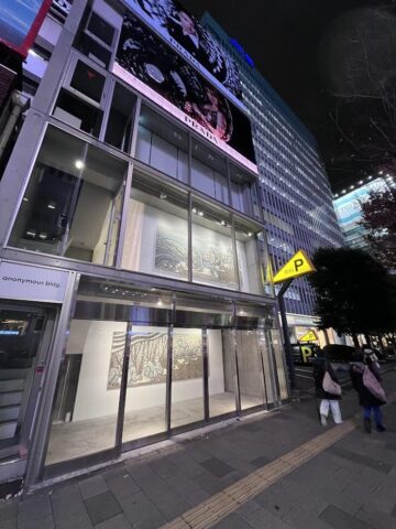 道又蒼彩展 展示風景